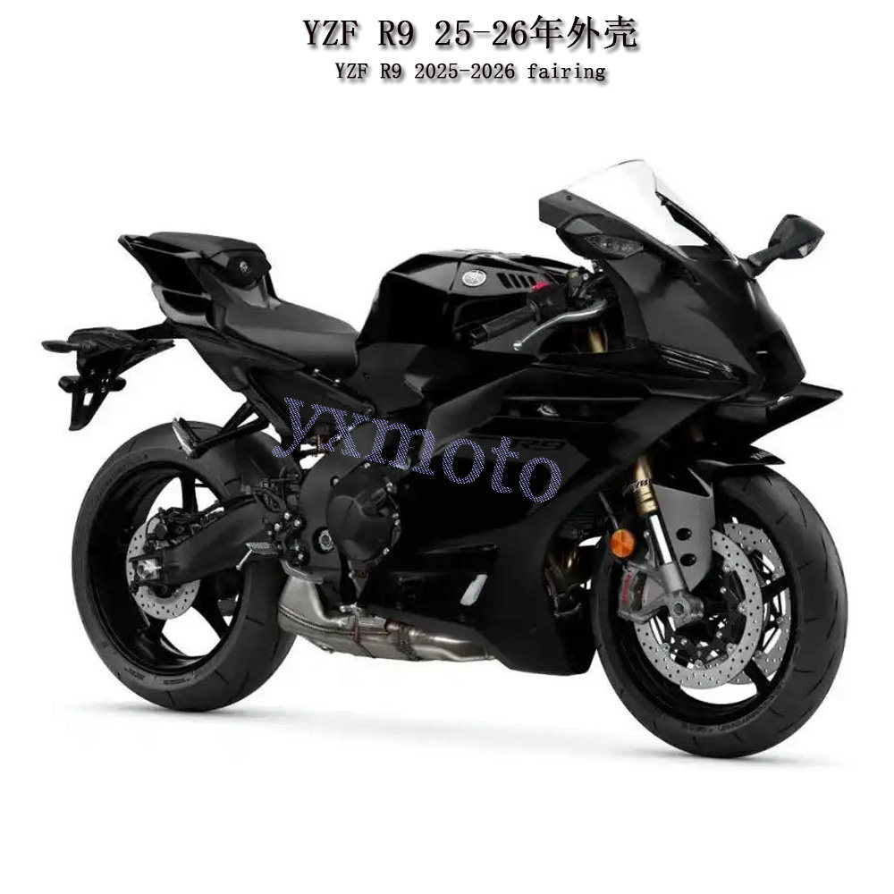 YZF R9 25-26年外壳 全车板全护板 整流罩 包围 头罩 后尾 油箱罩