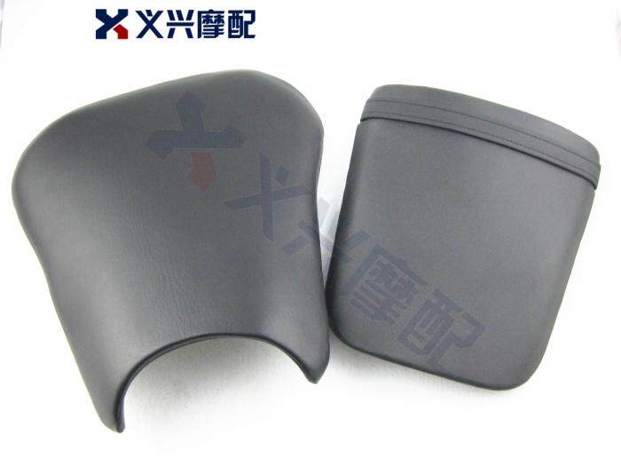 CBR600RR F5 前后座摩托车坐垫