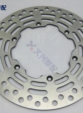 TSR125 TSR200 大眼250 DR250 前刹车碟 前刹车盘/片