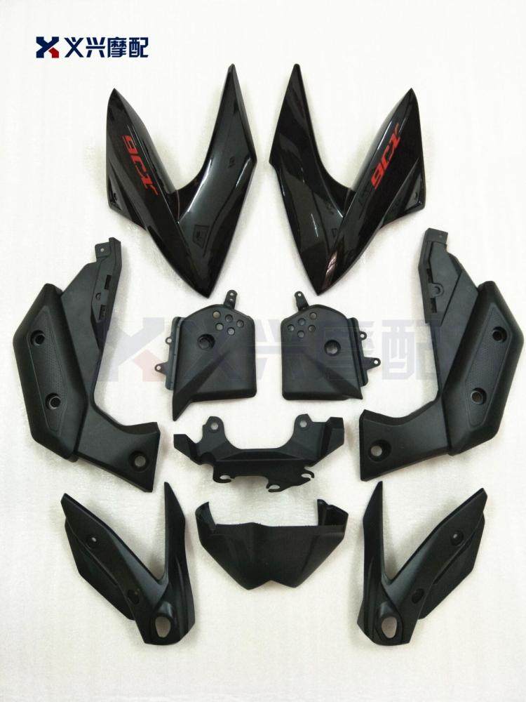 fz6 xj6 全车板 外壳 全车包围 注塑 现货产品 09-12年