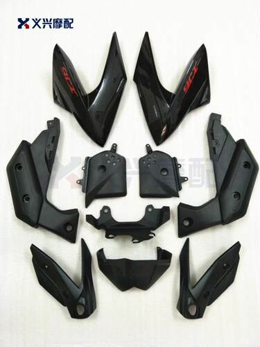 FZ6 XJ6 全车板 外壳 全车包围 注塑 现货产品 09-12年