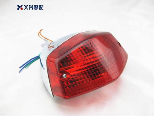 哈雷400后尾灯总成 铁马400后刹灯总成