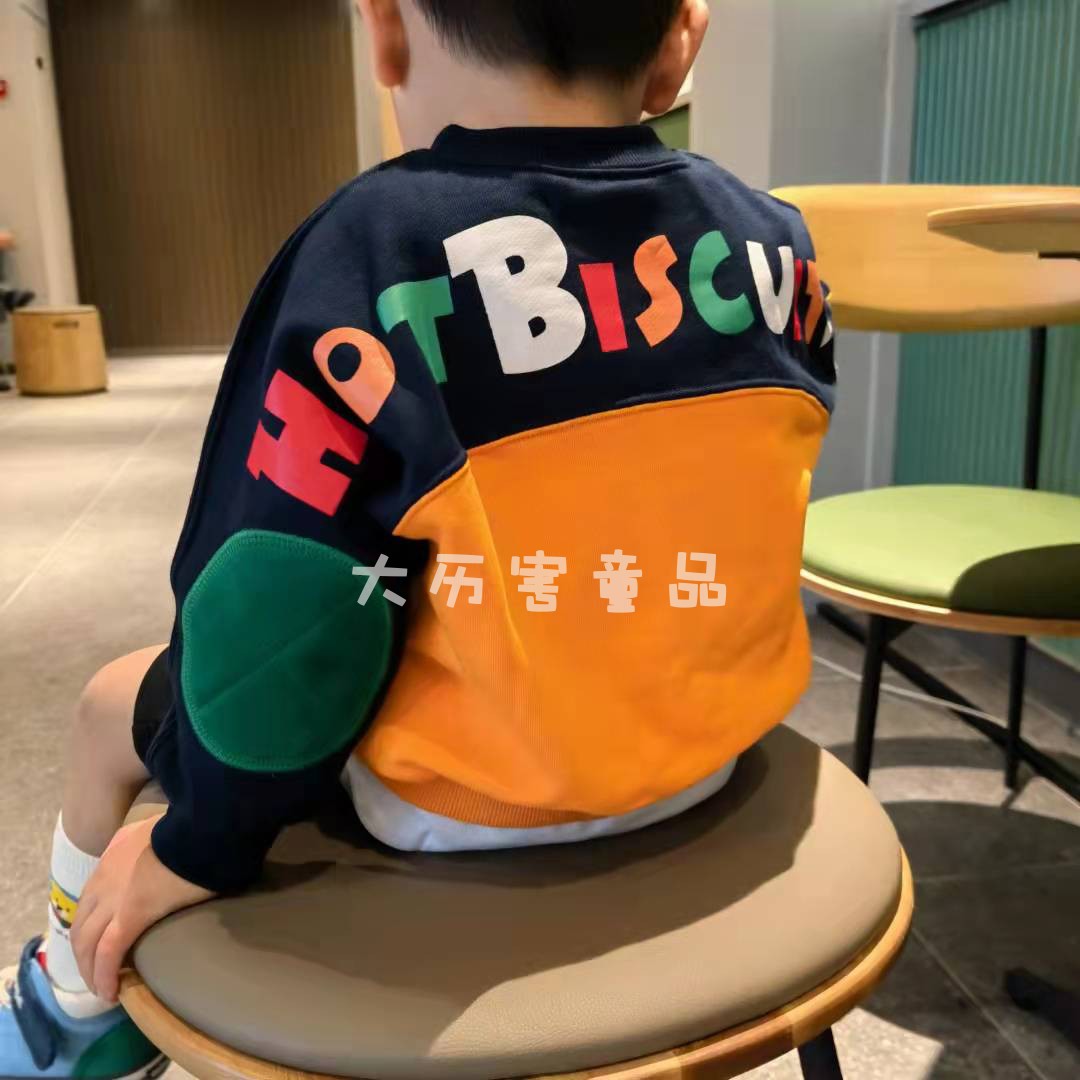 日系潮牌拼接可爱风字母毛圈卫衣