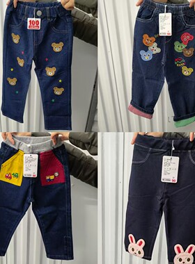 【清仓】儿童裤子春秋冬季日系小熊简约加绒毛圈休闲长裤男童裤子