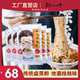5袋装 粉大叔和粉小帅 正宗桂林米粉冲泡型免煮305克 速食鲜米粉