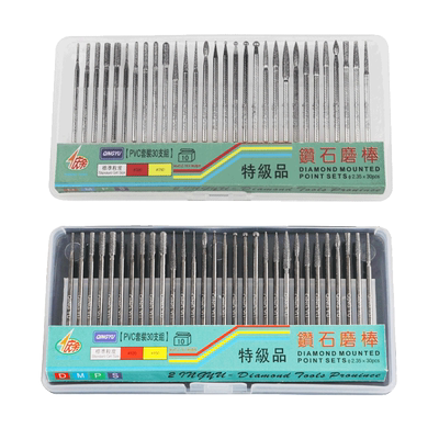 金刚砂磨头30PCS钻石磨棒磨针电磨台磨世新牙机蜜蜡打磨雕刻工具