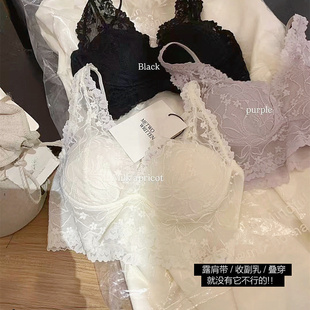 龙心收藏 蕾丝性感吊带背心美背打底内衣女士文胸内搭有胸垫 法式