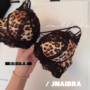 爆沟聚拢前扣 纯欲性感内衣女细肩带美背显胸大调整型文胸套装