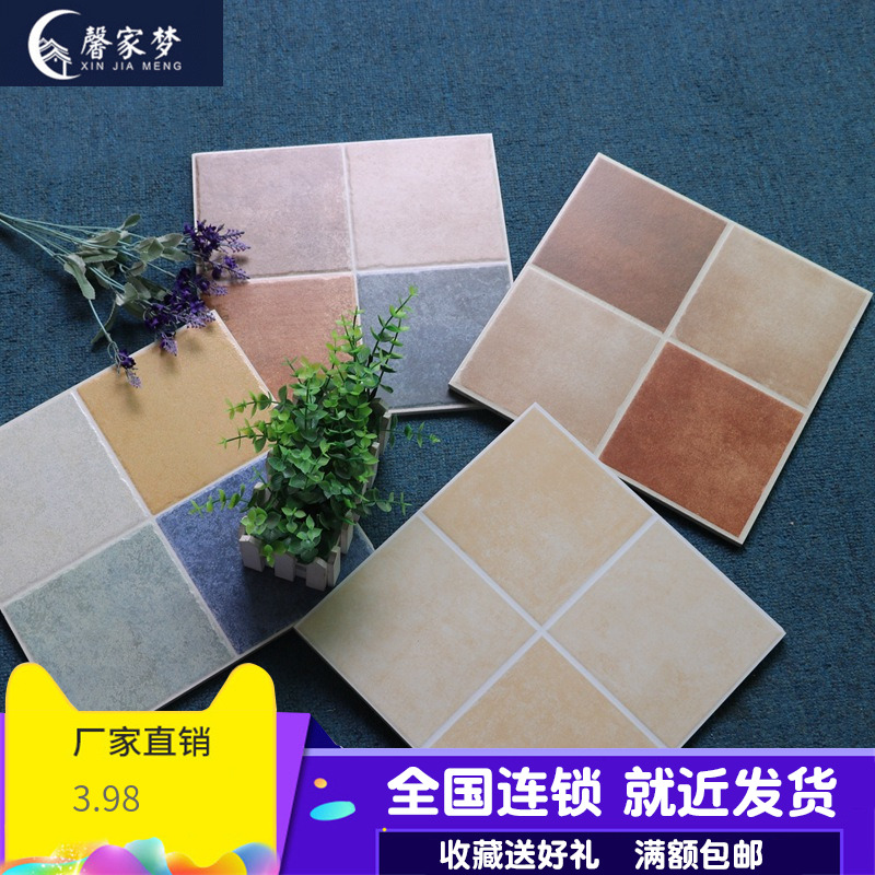 复古地砖卫生间厨卫阳台客厅瓷砖蓝色灰色墙砖300x300厨房墙面砖在类目 家装主材, 瓷砖, 仿古砖（包括文化石）中 - 来自Buy2taobao.com提供专业的淘宝代购服务