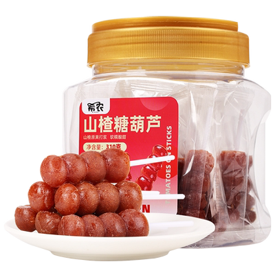 希农山楂糖葫芦串罐装310g
