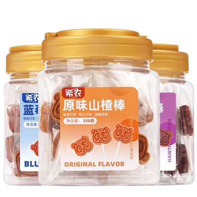 希农山楂棒棒糖罐装儿童零食原味桑葚蓝莓水果无糖精添加休闲蜜饯