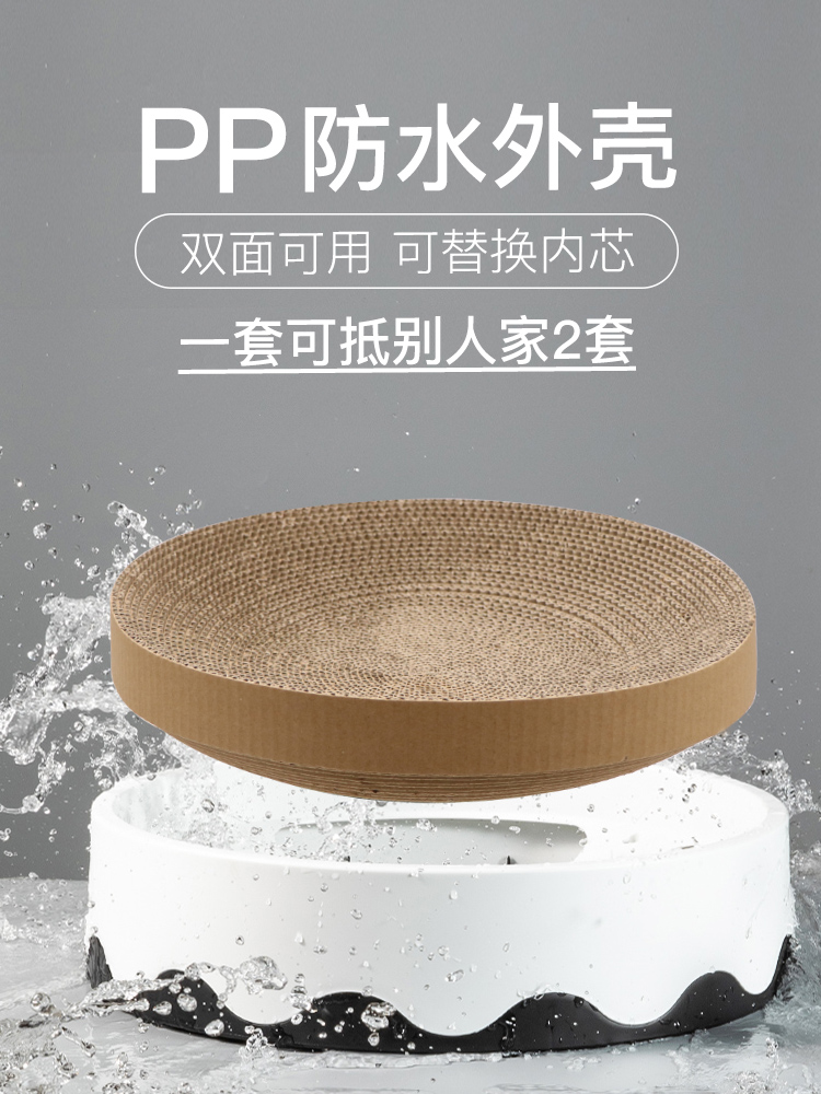 猫抓板窝磨爪器瓦楞纸箱猫窝猫爪板大号猫抓盆碗形防猫抓猫咪用品|ruв категории животное/Животное питание и принадлежностей, кошка/собака игрушка, Кошка ловит плита - от Buy2taobao.com для оказания профессиональной услуги покупки агента Taobao