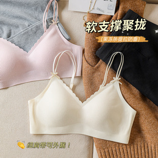 法式 细肩带内衣女聚拢小胸收副乳防下垂舒适无痕无钢圈少女文胸罩