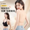 性感挂脖美背内衣女小胸聚拢2025新款 文胸 爆款 隐形露背吊带一体式