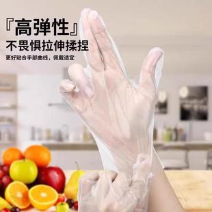 防水耐磨小龙虾餐饮美容家用防水防油 食品级一次性手套加厚盒装