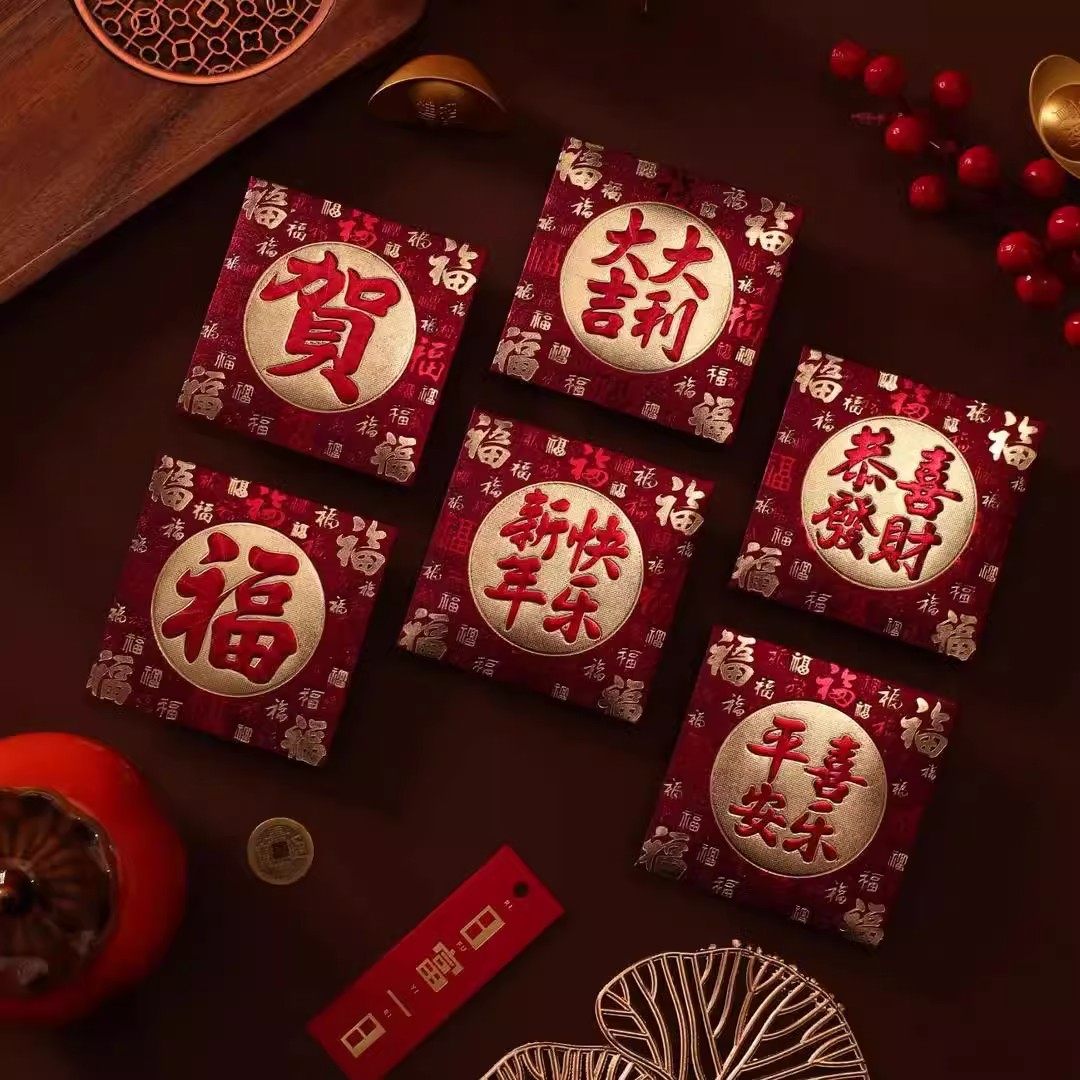 2025花季传统烫金红包个性创意蛇年新款卡通利是封春节新年通用