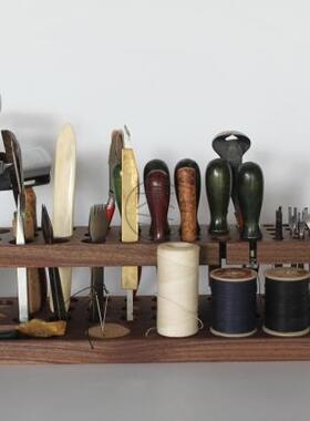 实木皮具工具架 带线轴 窄底座 【木爻Craft原创】