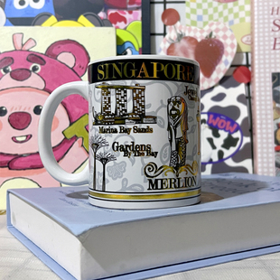 新加坡城市主题旅游纪念涂鸦马克杯陶瓷咖啡杯马克杯文创礼品杯