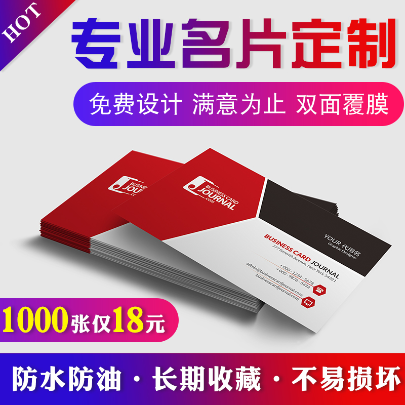 水泥廠集散控制系統設計