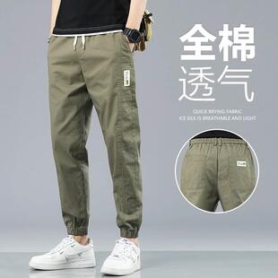 夏季薄款纯棉休闲工装裤男士宽松百搭束脚哈伦裤男款运动长裤子男