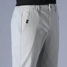 2022新款夏天九分休闲裤子男士修身小脚纯棉夏季薄款棉麻亚麻男裤