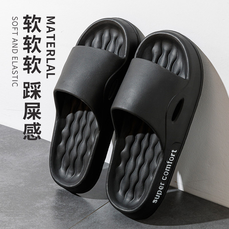 款式时尚  可居家  可外穿