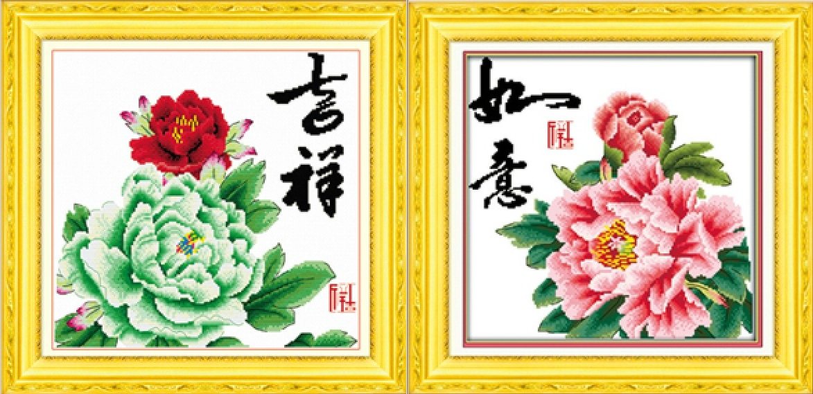 十字绣成品机绣专卖 吉祥如意 大幅新款十字绣客厅系列大画现货