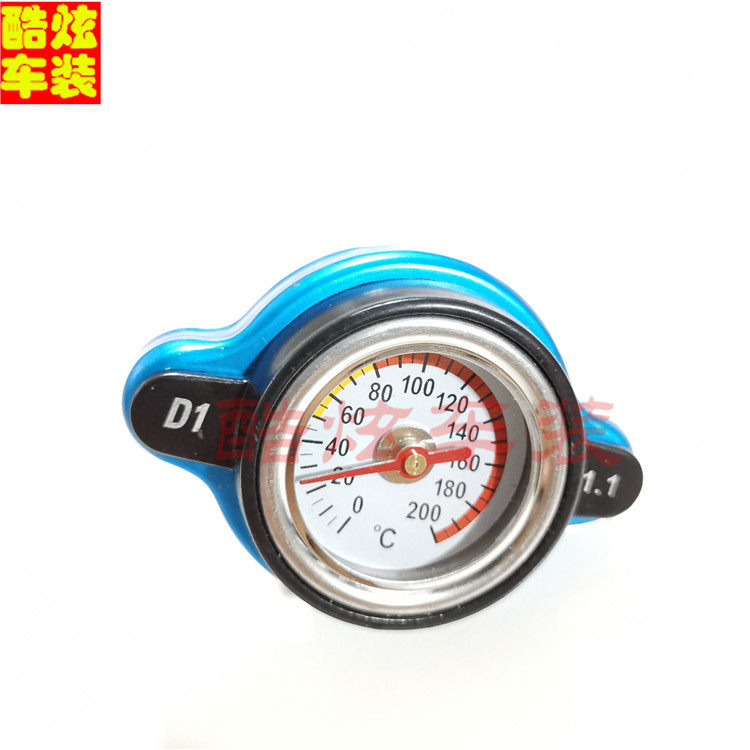 汽车摩托车越野车改装配件通用水箱盖 带表可测温度0.9/1.1压力盖|ruв категории мотоцикл/оборудование/аксессуары, декоративный РЕМОНТ МОТОЦИКЛОВ, кепки аксессуары - от Buy2taobao.com для оказания профессиональной услуги покупки агента Taobao