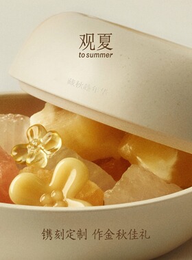 观夏香薰礼盒颐和金桂中秋节礼品