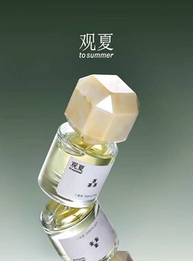 观夏三重茶裸玫瑰烧香水礼盒