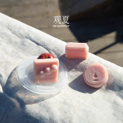 观夏香砖香薰炉昆仑煮雪梅水煎茶