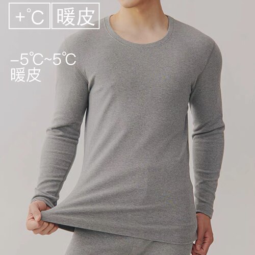 【厚款棉】匠一棉厚款纯棉秋衣秋裤加厚舒绒保暖内衣套装秋冬