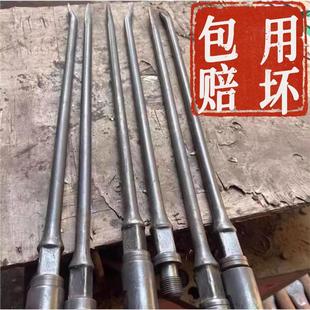 一头扁一头尖可拆卸撬棍特种钢撬杠拆木箱汽车轮胎抽油杆做可定制