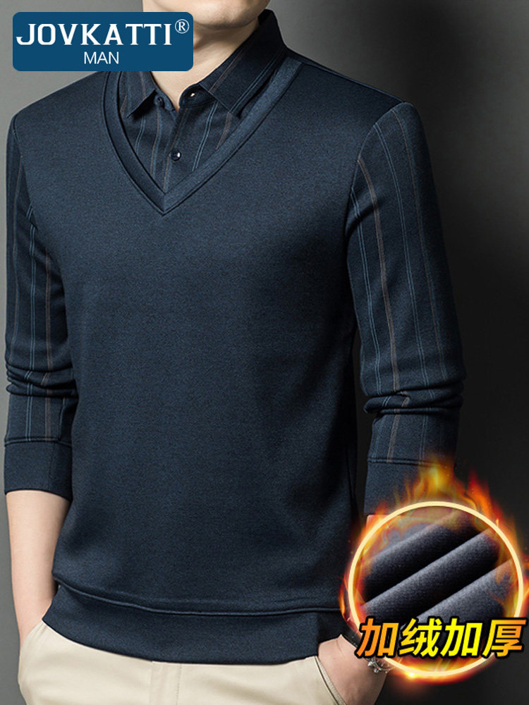 JOVKATTI假两件男士毛衣冬季加厚保暖中年爸爸休闲男装针织打底衫