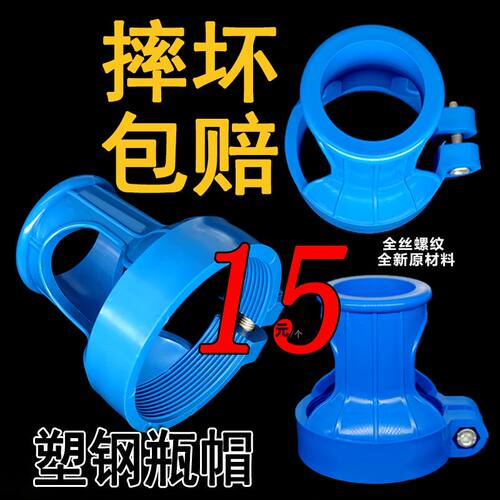 氧气乙炔瓶钢化安全帽塑胶防护帽
