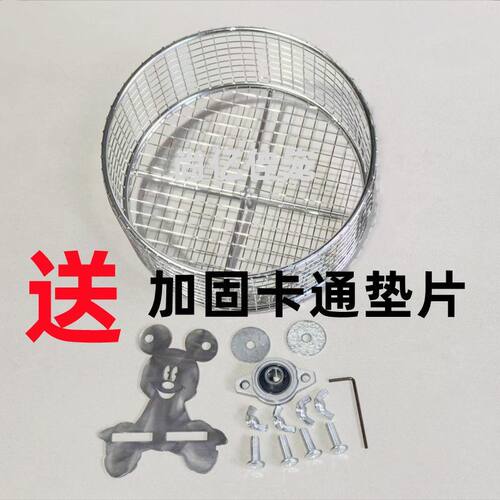 304不锈钢蜜袋鼯跑轮松鼠跑轮仓鼠跑轮鹦鹉跑轮刺猬跑轮悬挂跑轮