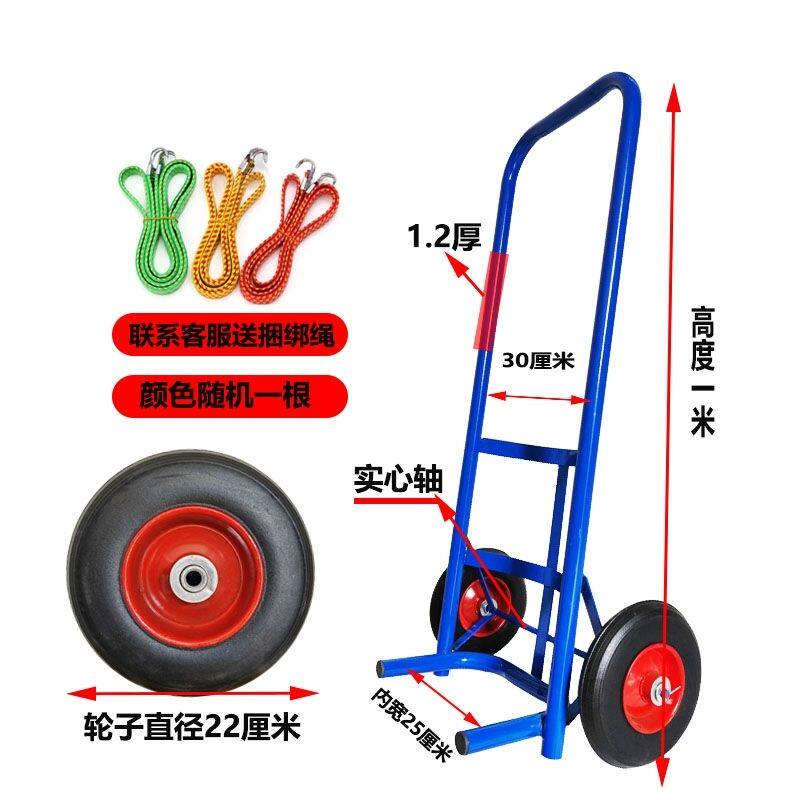 煤气罐手拉车搬运爬楼款液