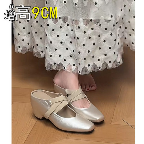 范小落内增高9cm复古2026夏季新款包头拖鞋女猫跟百搭玛丽珍鞋女