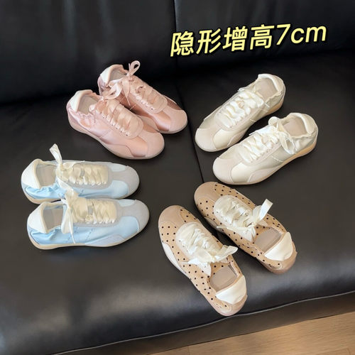 【增高7cm】2026夏季新款内增高芭蕾德训鞋真皮透气百搭休闲女鞋