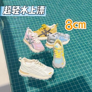 洛姐家8cm小个子透气网面鞋厚底阿甘鞋女2026新款内增高休闲鞋夏