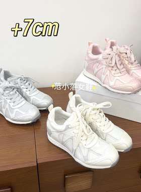 【内增高7cm】26s春夏透气山崎登山鞋百搭休闲舒适软底德迅小白鞋