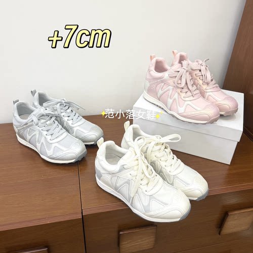 【内增高7cm】26s春夏透气山崎登山鞋百搭休闲舒适软底德迅小白鞋