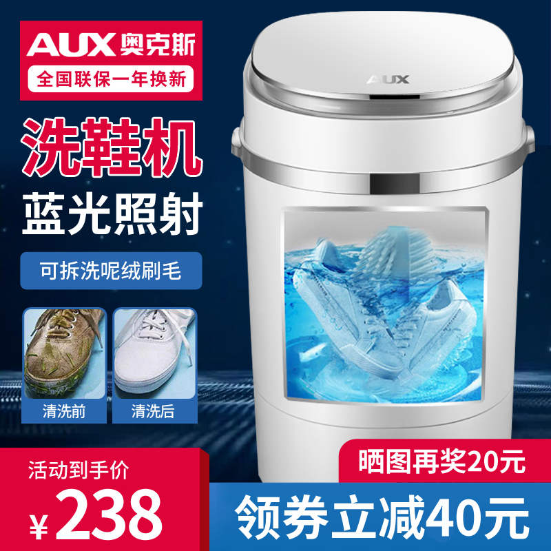 网友分享在meiguo.com的图片