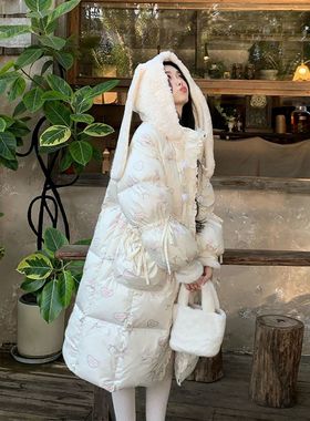 【煮雪温梦】甜美设计感兔耳朵外套女冬季新款可爱高级感印花棉服