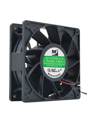 全新一盟DZ12038B24UR 24V 2.0A 加压滚珠变频器直流散热风扇12CM