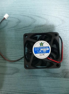 全新LC6015S  12V 6CM厘米6015超薄静音机箱电源充电器散热风扇