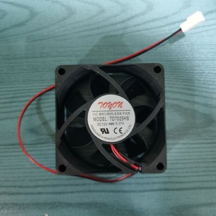 艾美特干衣机散热风扇 TONON 0.37A 12V 烘干机风扇 TD7025HS
