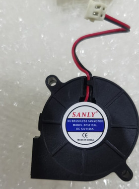 加湿器风扇配件 超静音涡轮风扇5cm雾化器12V/24V 0.06A SF5015SL