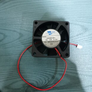HXH 海兴和风扇雅迪充电器 HDH0612MC 12V 0.15A 6CM 散热风扇