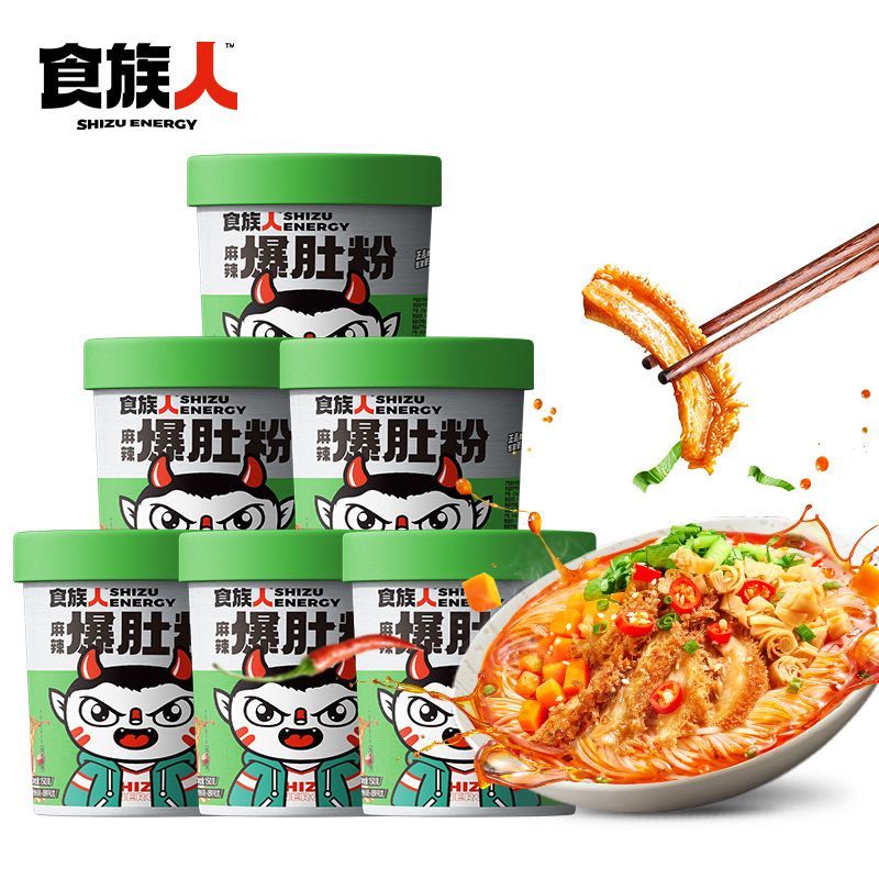 食族人麻辣爆肚粉酸辣粉
